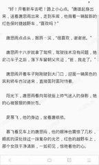 泰国移民怎么办理，这些泰国移民条件你一定要了解